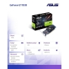Karta graficzna GeForce GT 1030 2GB GDDR5 64BIT HDMI/DP/HDCP-1468220