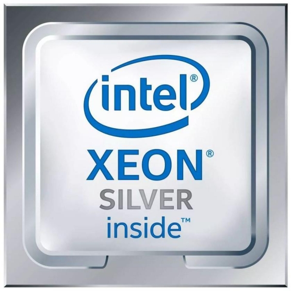 Procesor Xeon Silver 4208 TRAY CD8069503956401