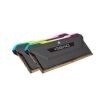 Pamięć DDR4 Vengeance RGB PRO SL 32GB/3200 (2*16GB) BLACK CL16 RYZEN -1573028