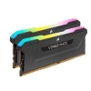 Pamięć DDR4 Vengeance RGB PRO SL 32GB/3200 (2*16GB) BLACK CL16 RYZEN -1573029