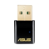 ASUS USB-AC51 Karta Sieciowa USB AC600 DualBand WiFi-1694045