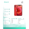 iPhone 12 64GB Czerwony -1844529