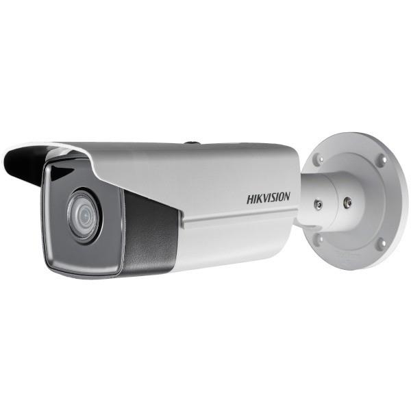Kamera IP tubowa  DS-2CD2T45FWD-I5(2.8mm)
