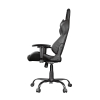 Krzesło gamingowe GXT708 RESTO czarrne-1890234