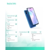 Redmi 9At 2+32Gb Ds Blue-1897404