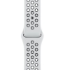 Watch Nike SE GPS, 44mm koperta z aluminium w kolorze srebrnym z paskiem sportowym w kolorze czystej platyny/czarnym - R
