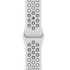 Watch Nike SE GPS + Cellular, 44mm koperta z aluminium w kolorze srebrnym z paskiem sportowym w kolorze czystej platyny/
