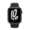 Watch Nike Series 7 GPS, 41mm Koperta z aluminium w kolorze księżycowej poświaty z paskiem sportowym Nike kolor antra