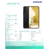 Smartfon Galaxy S22+ 5G (8+256GB) Czarny-1948182