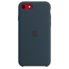 Etui silikonowe do iPhonea SE - błękitna toń-1949622