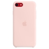 Etui silikonowe do iPhonea SE - kredowy róż-1949627