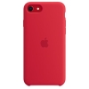 Etui silikonowe do iPhonea SE - (PRODUCT)RED-1949631