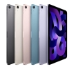 iPad Air 10.9-inch Wi-Fi + Cellular 256GB - Różowy-1949744