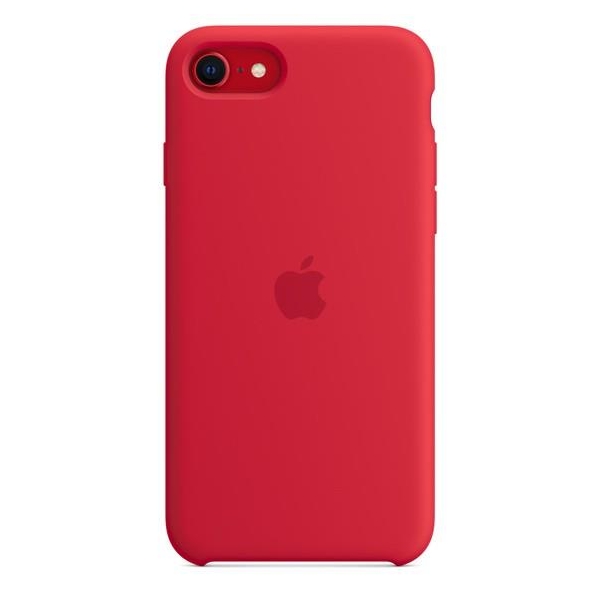 Etui silikonowe do iPhonea SE - (PRODUCT)RED-1949631
