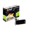 Karta graficzna GeForce GT730 2GB DDR3 64BIT DVI/HDMI